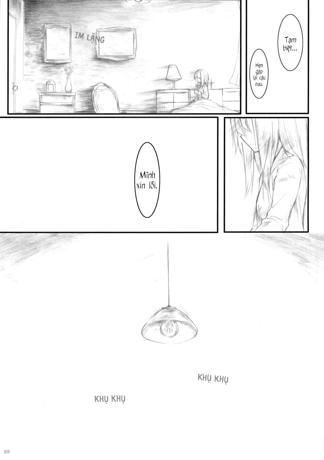 Touhou - The Sick Magician (Doujinshi) Oneshot 第9页