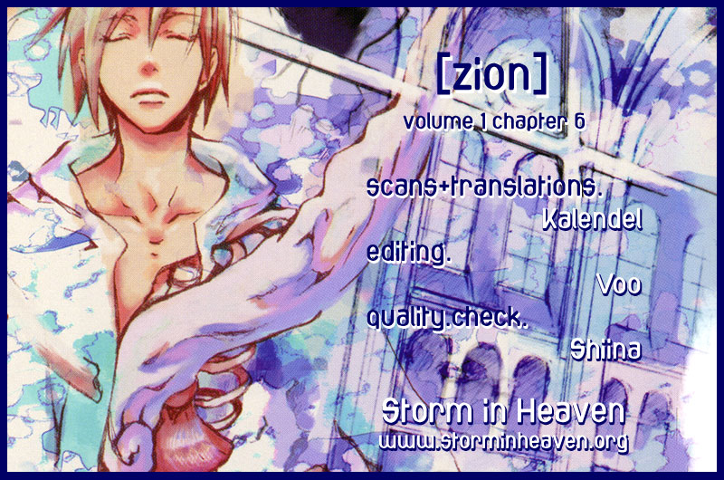 [zion] Vol. 1 Ch. 6 第1页