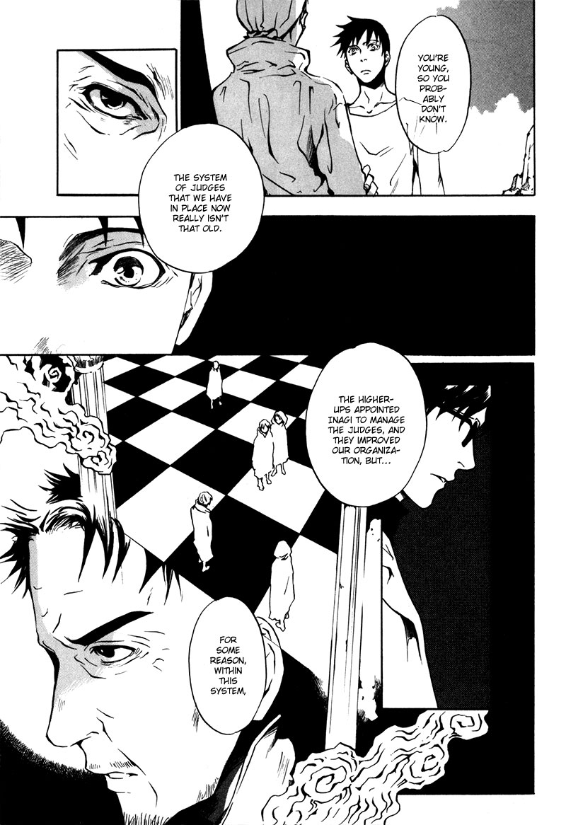 [zion] Vol. 1 Ch. 6 第12页