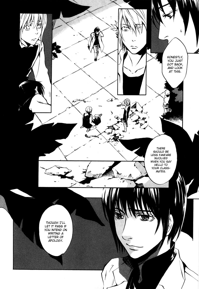 [zion] Vol. 1 Ch. 6 第3页