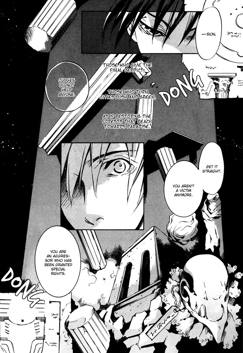 [zion] Vol. 1 Ch. 6 第25页