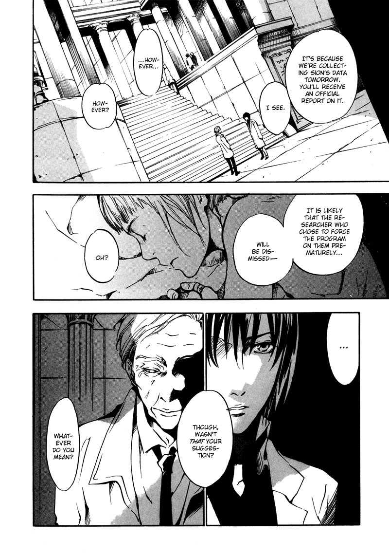 [zion] Vol. 1 Ch. 6 第31页