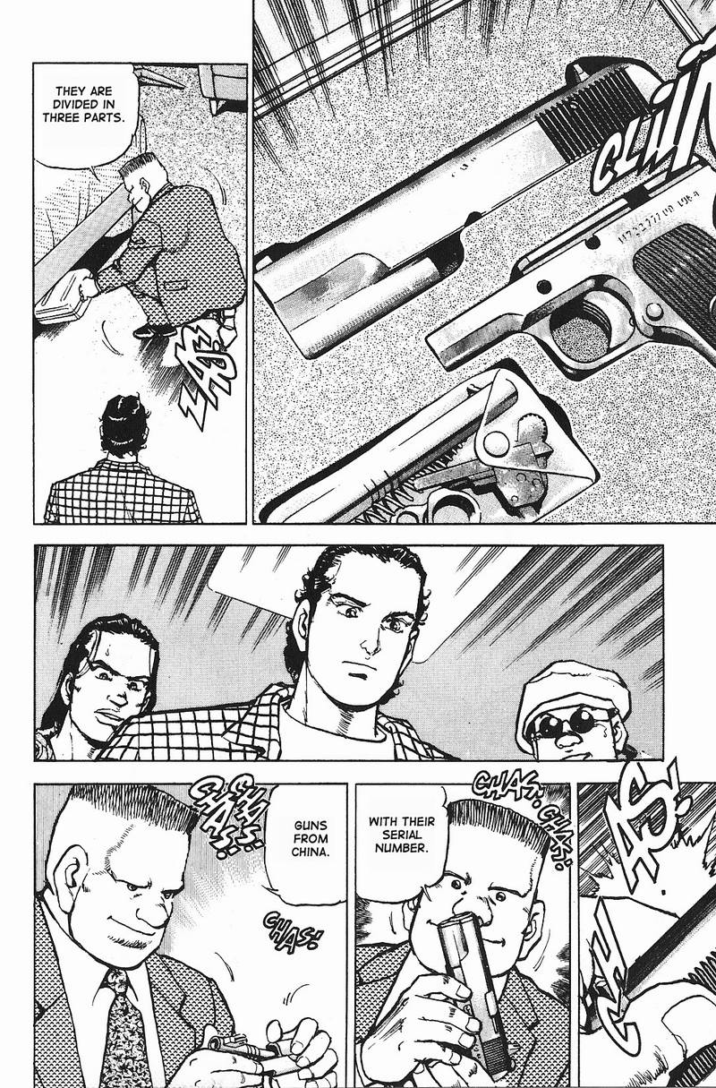 Araragi Express Vol. 1 Ch. 3 第12页
