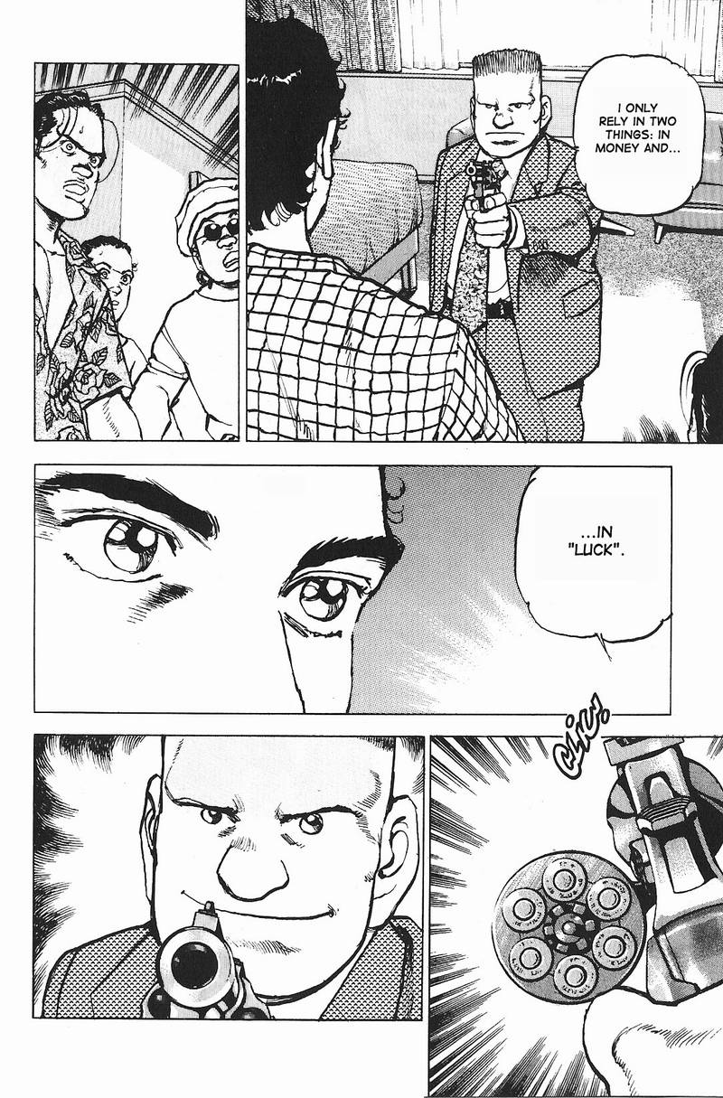 Araragi Express Vol. 1 Ch. 3 第16页