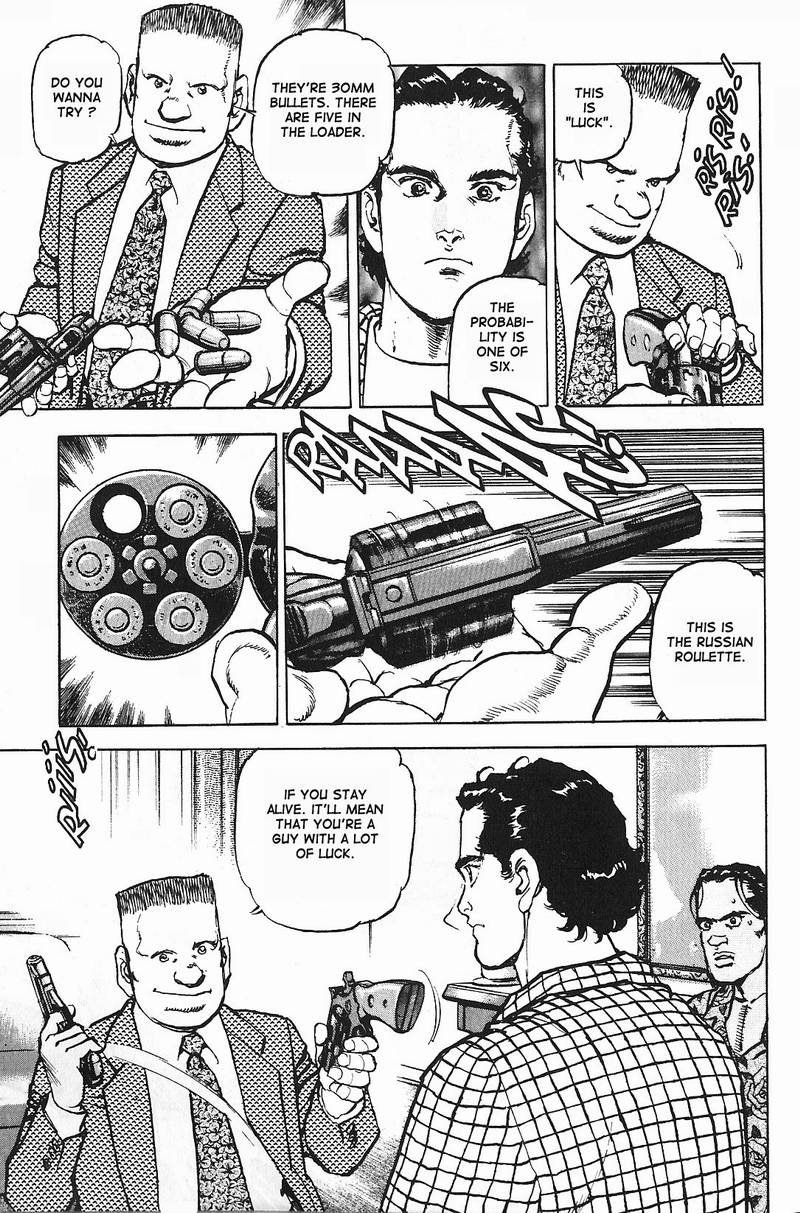 Araragi Express Vol. 1 Ch. 3 第17页