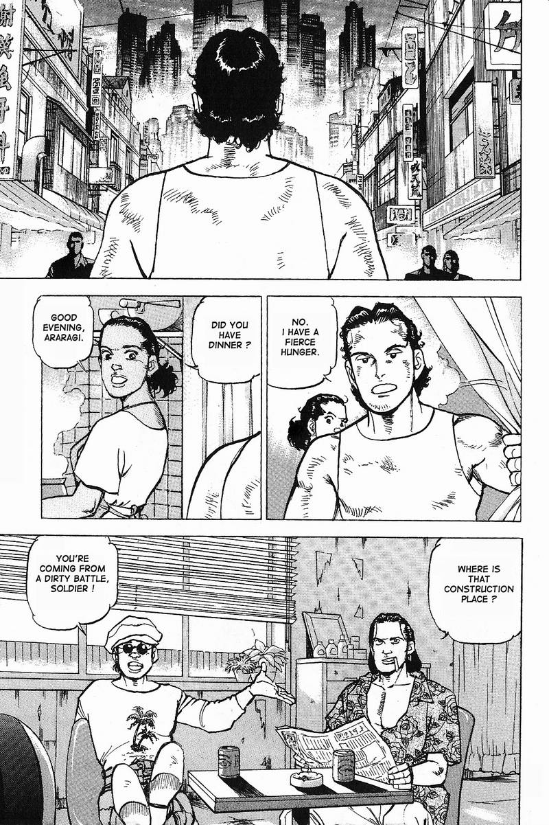 Araragi Express Vol. 1 Ch. 3 第3页
