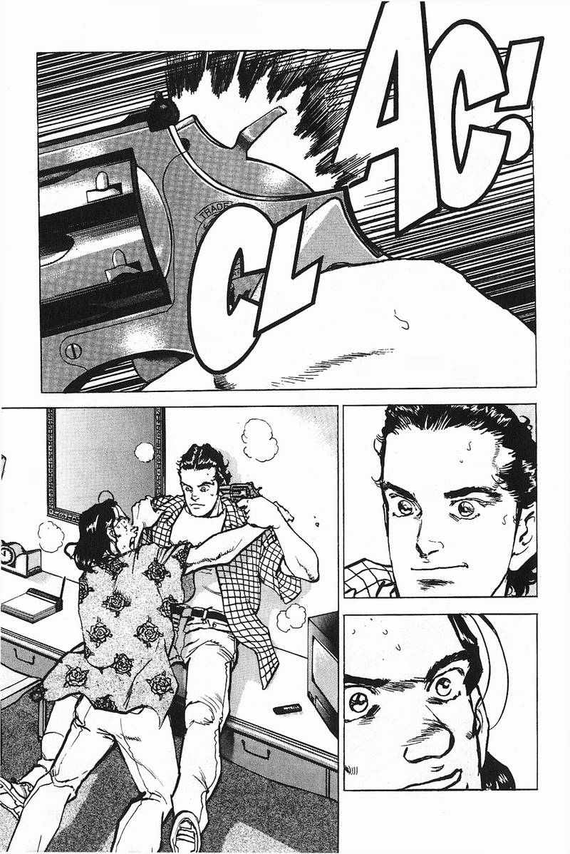 Araragi Express Vol. 1 Ch. 3 第21页