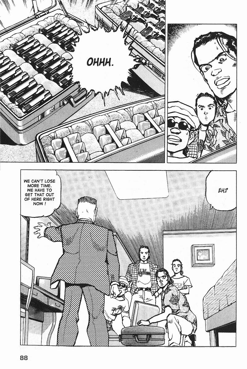 Araragi Express Vol. 1 Ch. 3 第23页