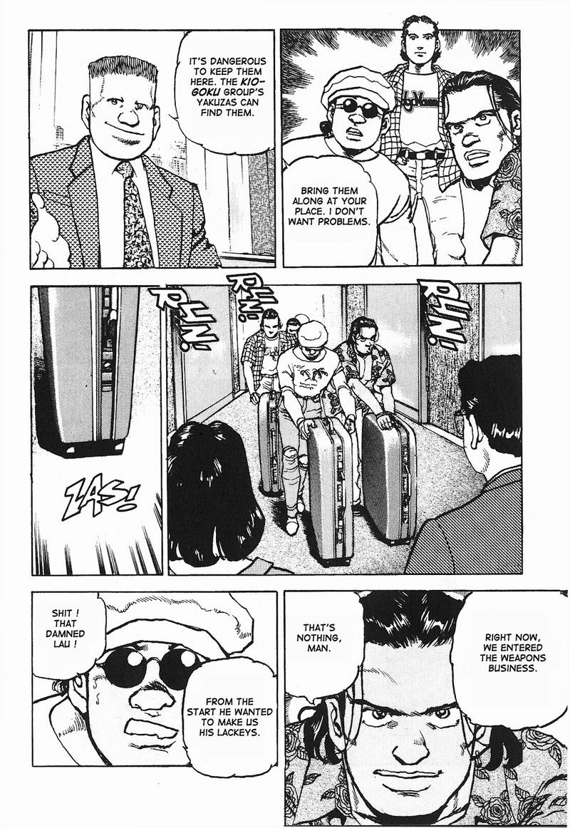 Araragi Express Vol. 1 Ch. 3 第24页