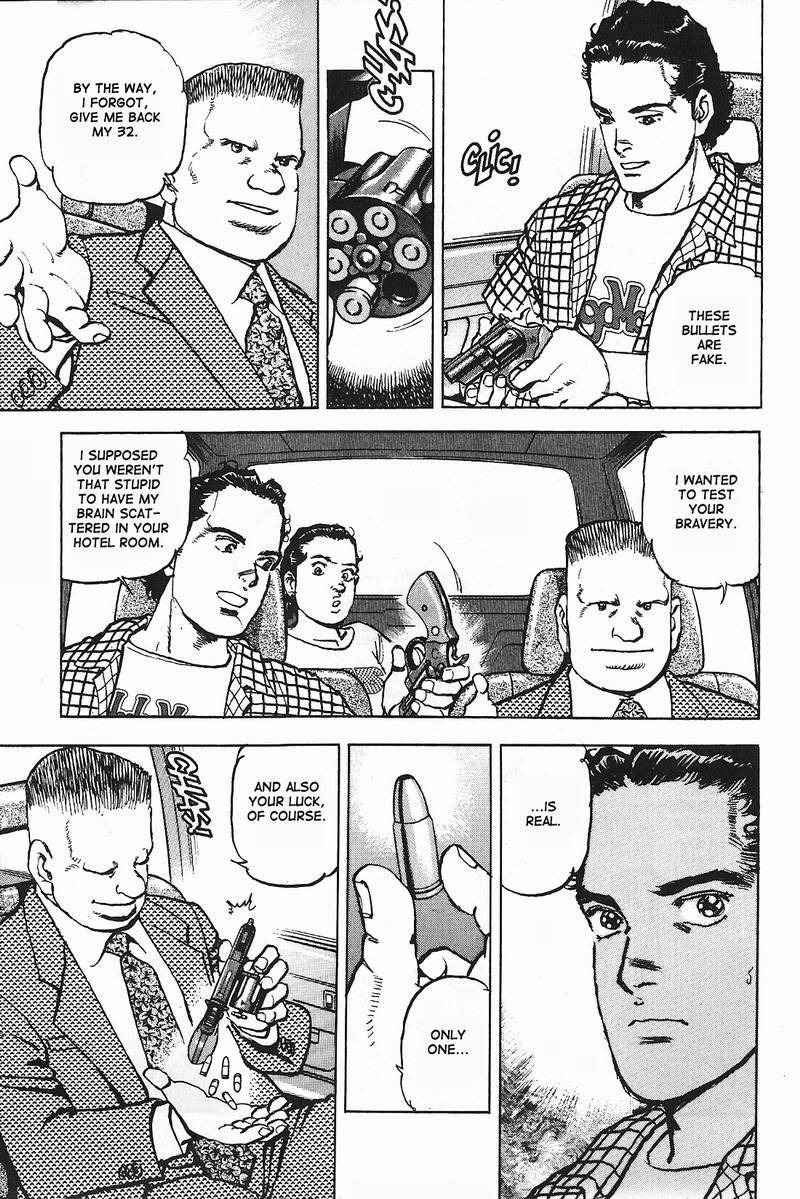 Araragi Express Vol. 1 Ch. 3 第27页