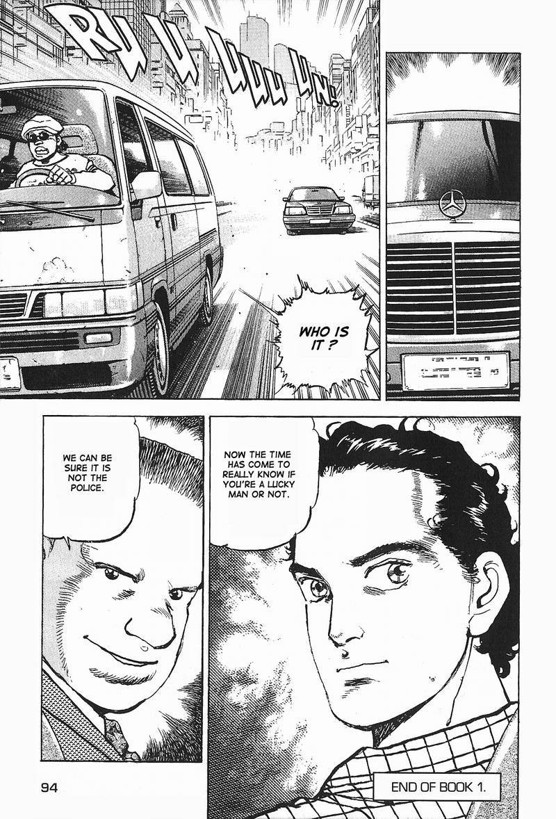 Araragi Express Vol. 1 Ch. 3 第29页