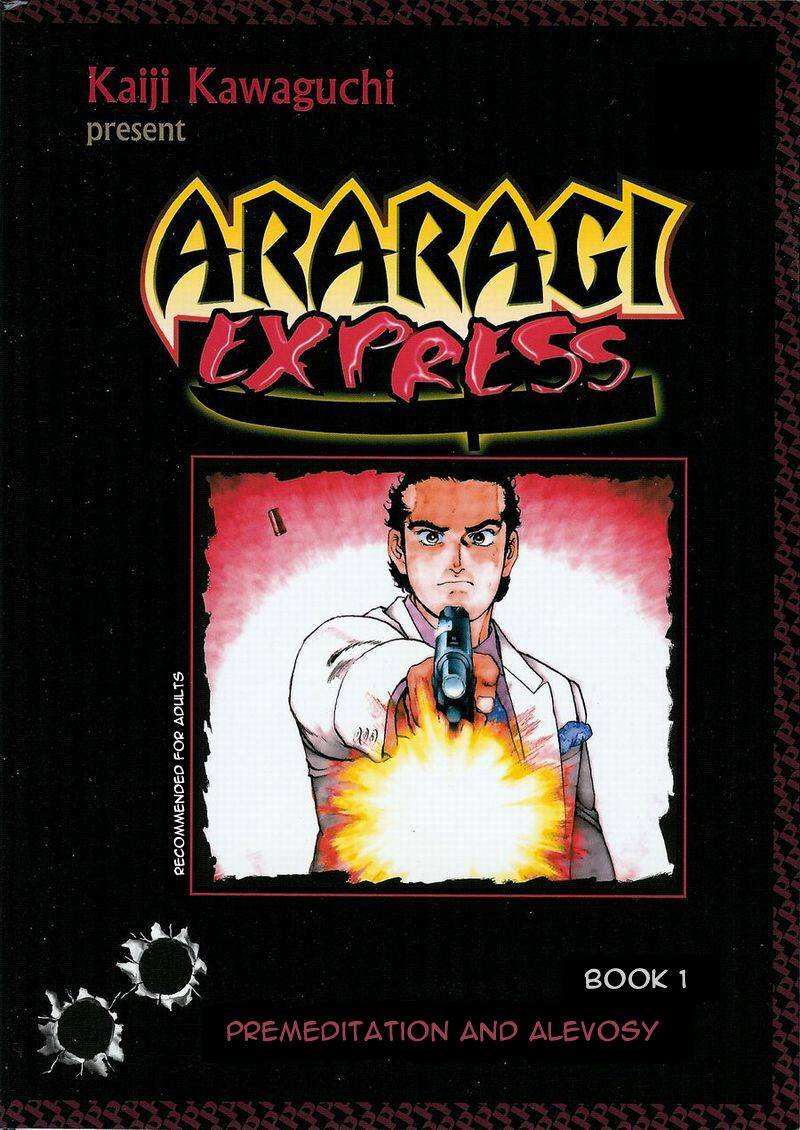 Araragi Express Vol. 1 Ch. 3 第31页