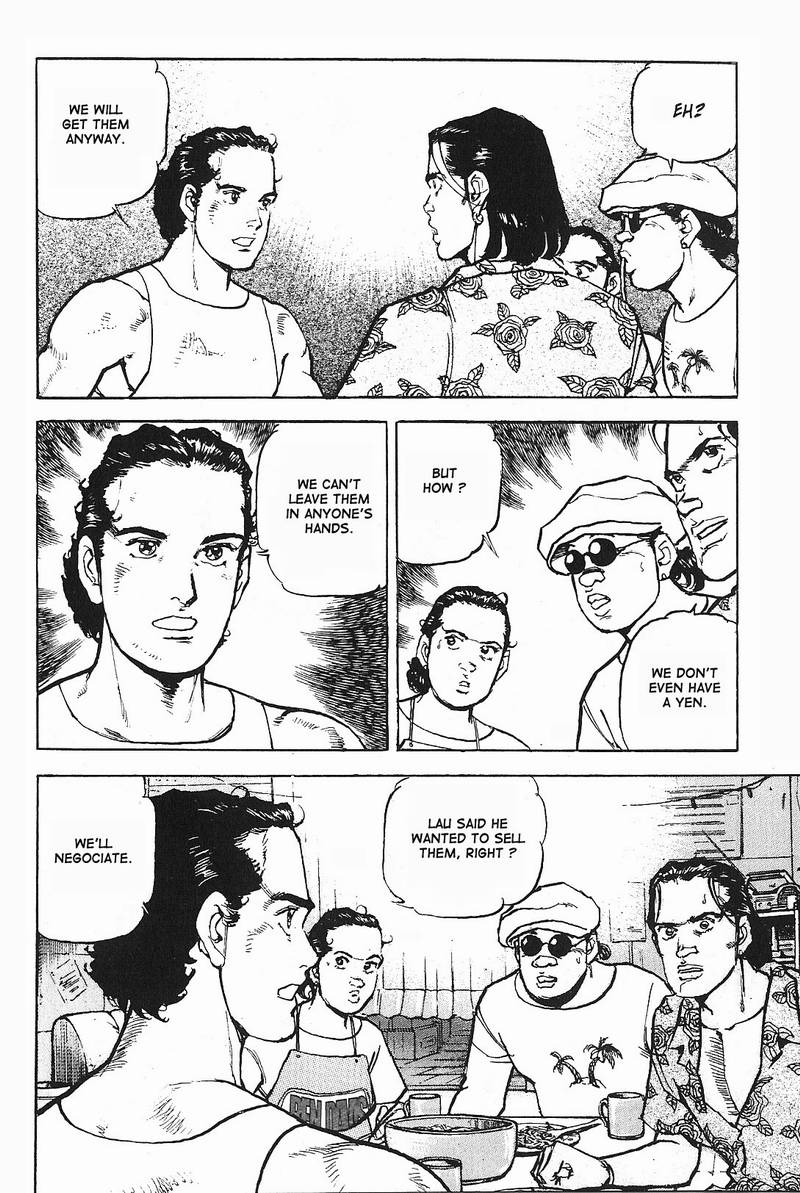 Araragi Express Vol. 1 Ch. 3 第6页