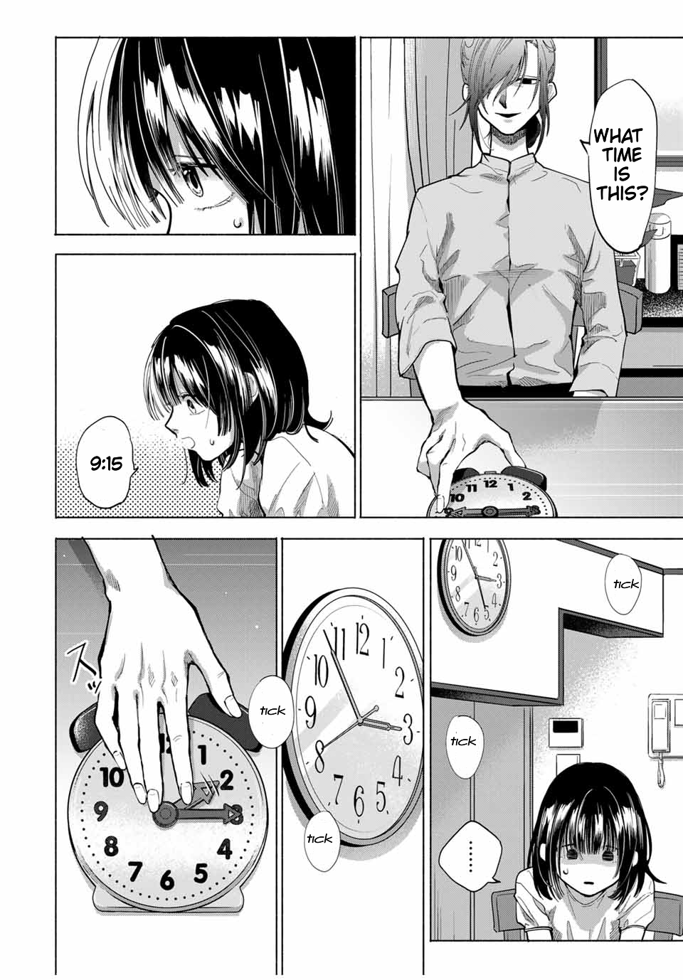 A Mother's Love, a Daughter's Prison Shameful 第3页
