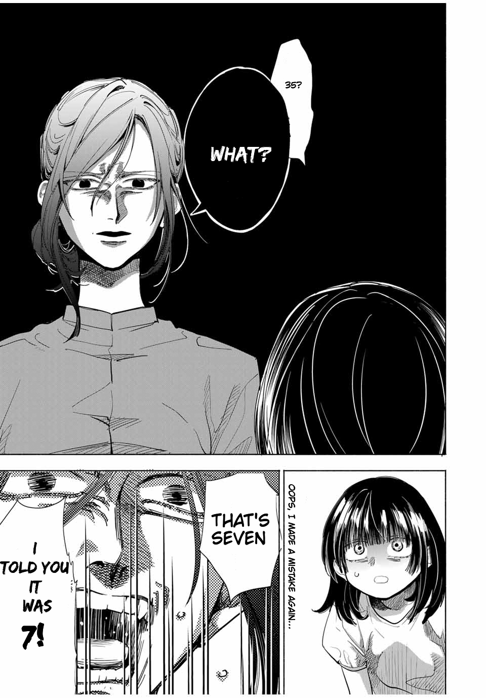 A Mother's Love, a Daughter's Prison Shameful 第6页
