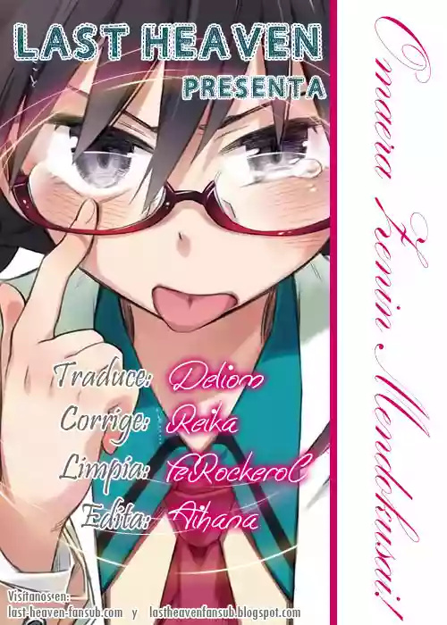 Omaera Zenin Mendokusai! Vol. 1 Ch. 1 第1页