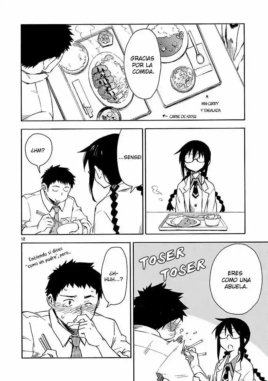 Omaera Zenin Mendokusai! Vol. 1 Ch. 1 第13页