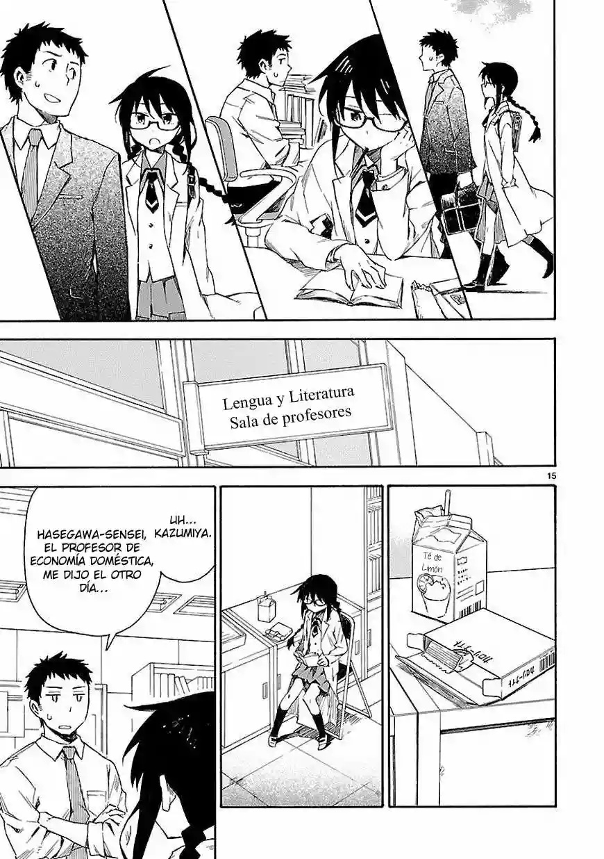 Omaera Zenin Mendokusai! Vol. 1 Ch. 1 第16页