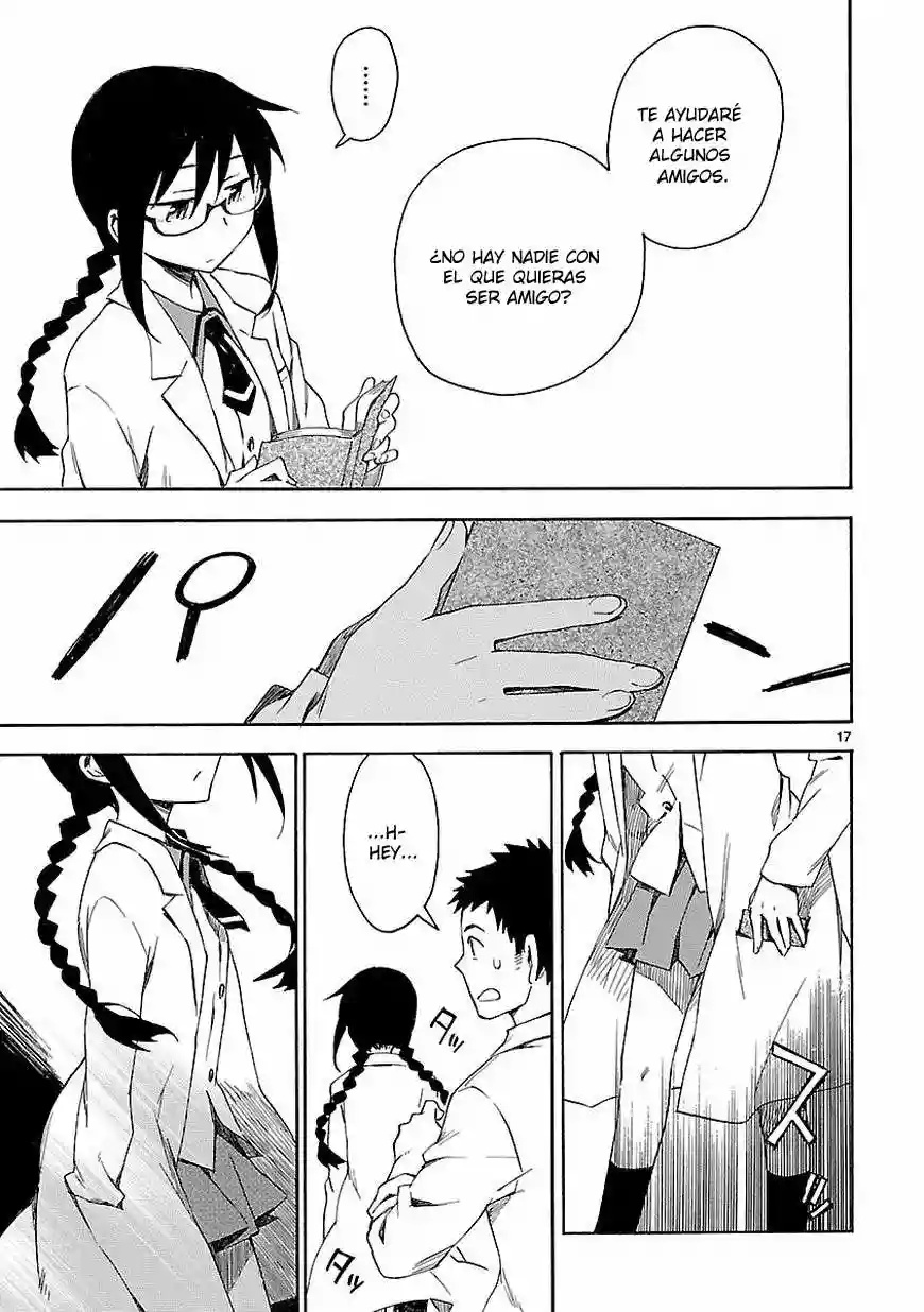 Omaera Zenin Mendokusai! Vol. 1 Ch. 1 第18页
