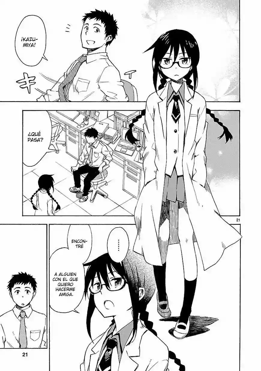 Omaera Zenin Mendokusai! Vol. 1 Ch. 1 第22页