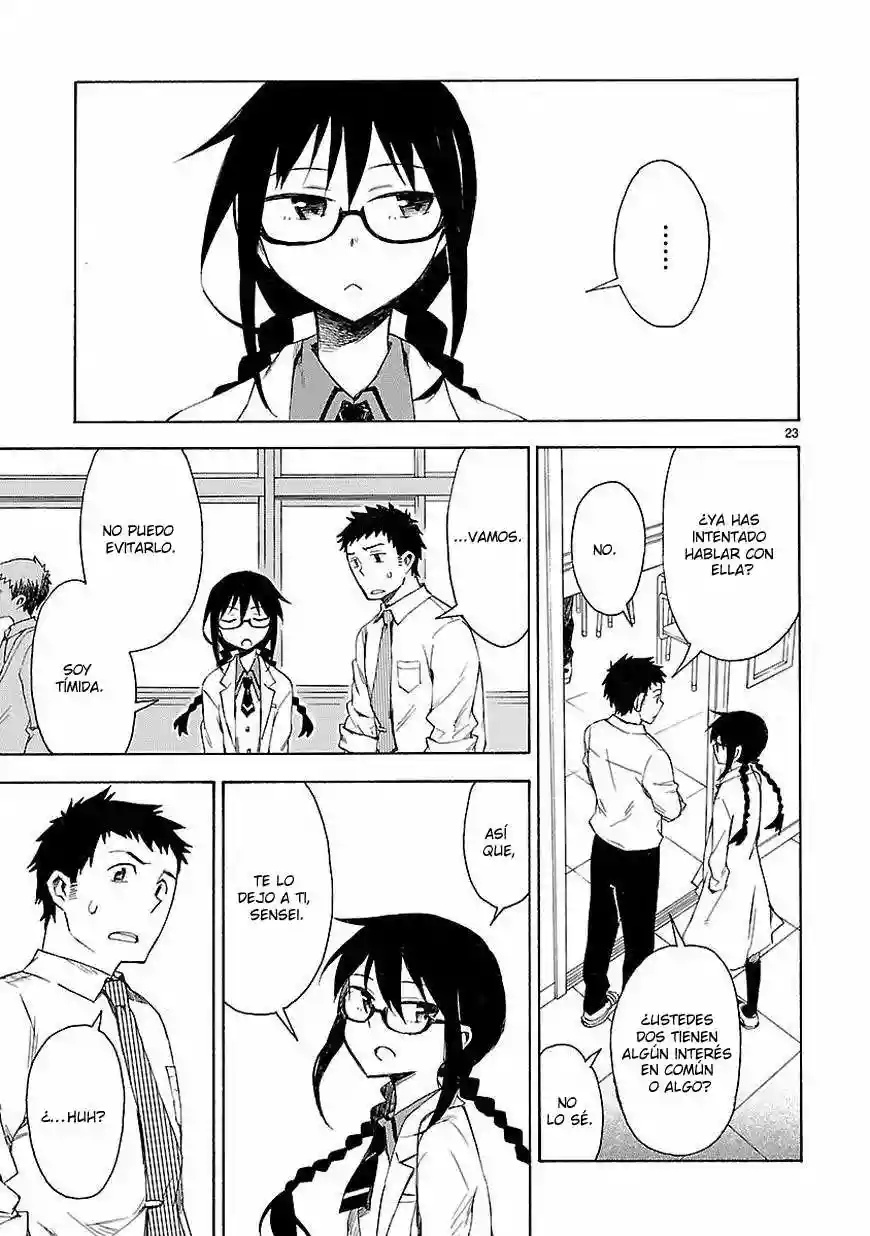 Omaera Zenin Mendokusai! Vol. 1 Ch. 1 第24页