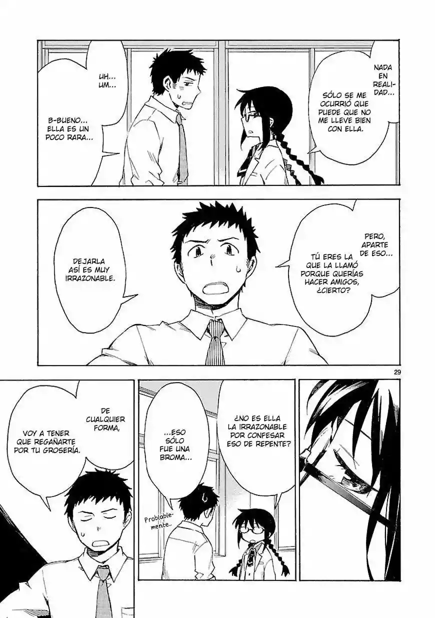 Omaera Zenin Mendokusai! Vol. 1 Ch. 1 第30页