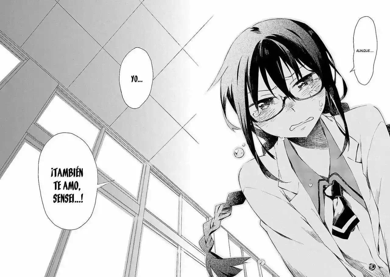 Omaera Zenin Mendokusai! Vol. 1 Ch. 1 第33页