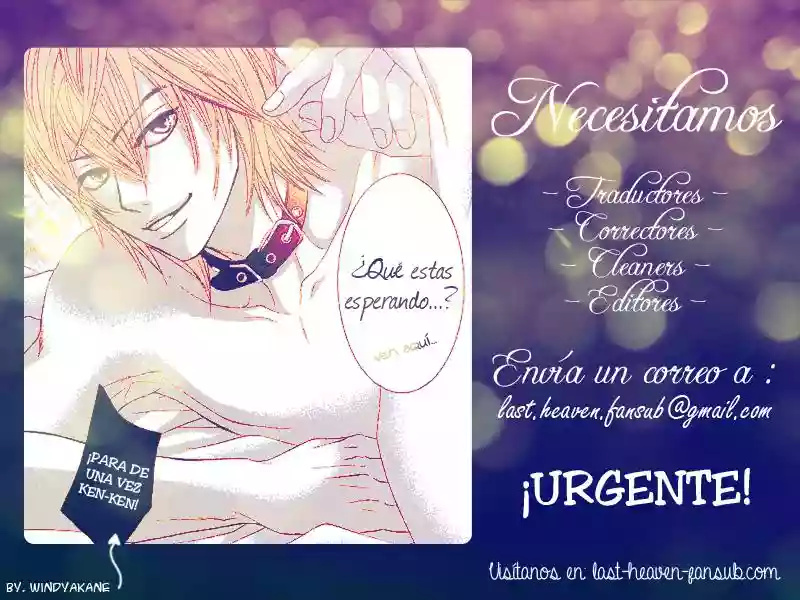 Omaera Zenin Mendokusai! Vol. 1 Ch. 1 第41页