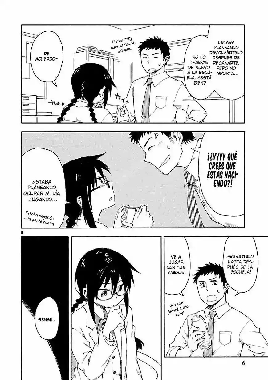 Omaera Zenin Mendokusai! Vol. 1 Ch. 1 第7页