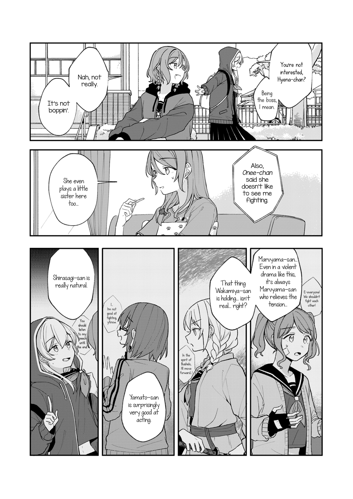 BanG Dream! - You Mustn't Lose (Doujinshi) 第5页