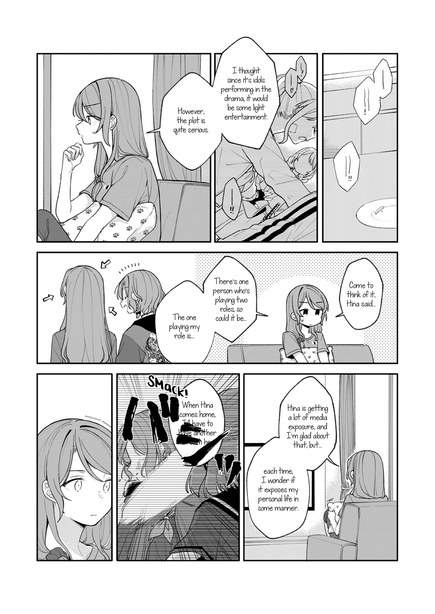 BanG Dream! - You Mustn't Lose (Doujinshi) 第6页