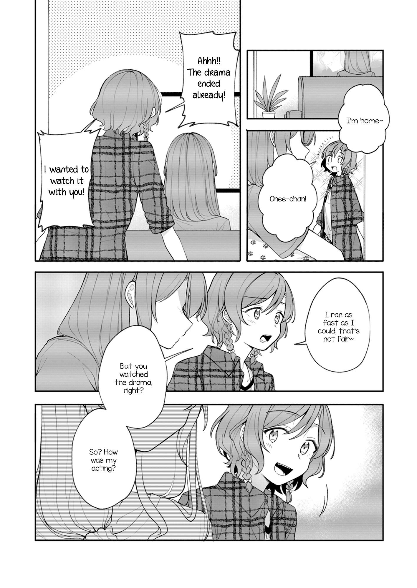 BanG Dream! - You Mustn't Lose (Doujinshi) 第8页
