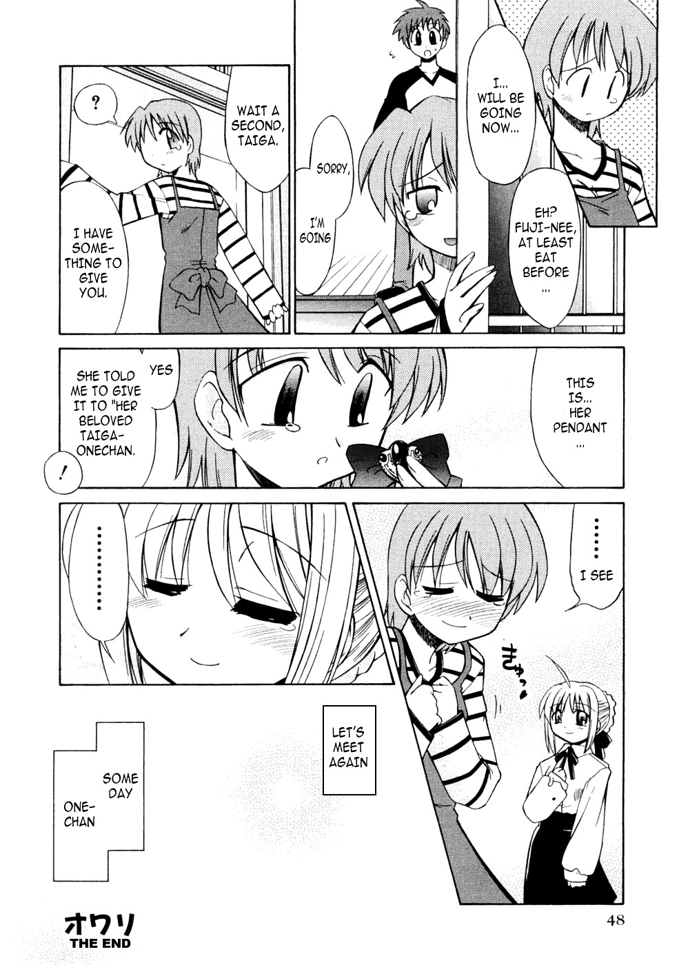 Fate/stay night - Lovely Days (Doujinshi) Oneshot 第12页