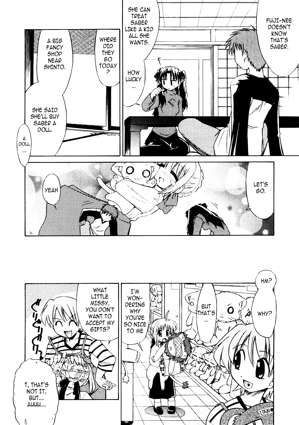 Fate/stay night - Lovely Days (Doujinshi) 第8页