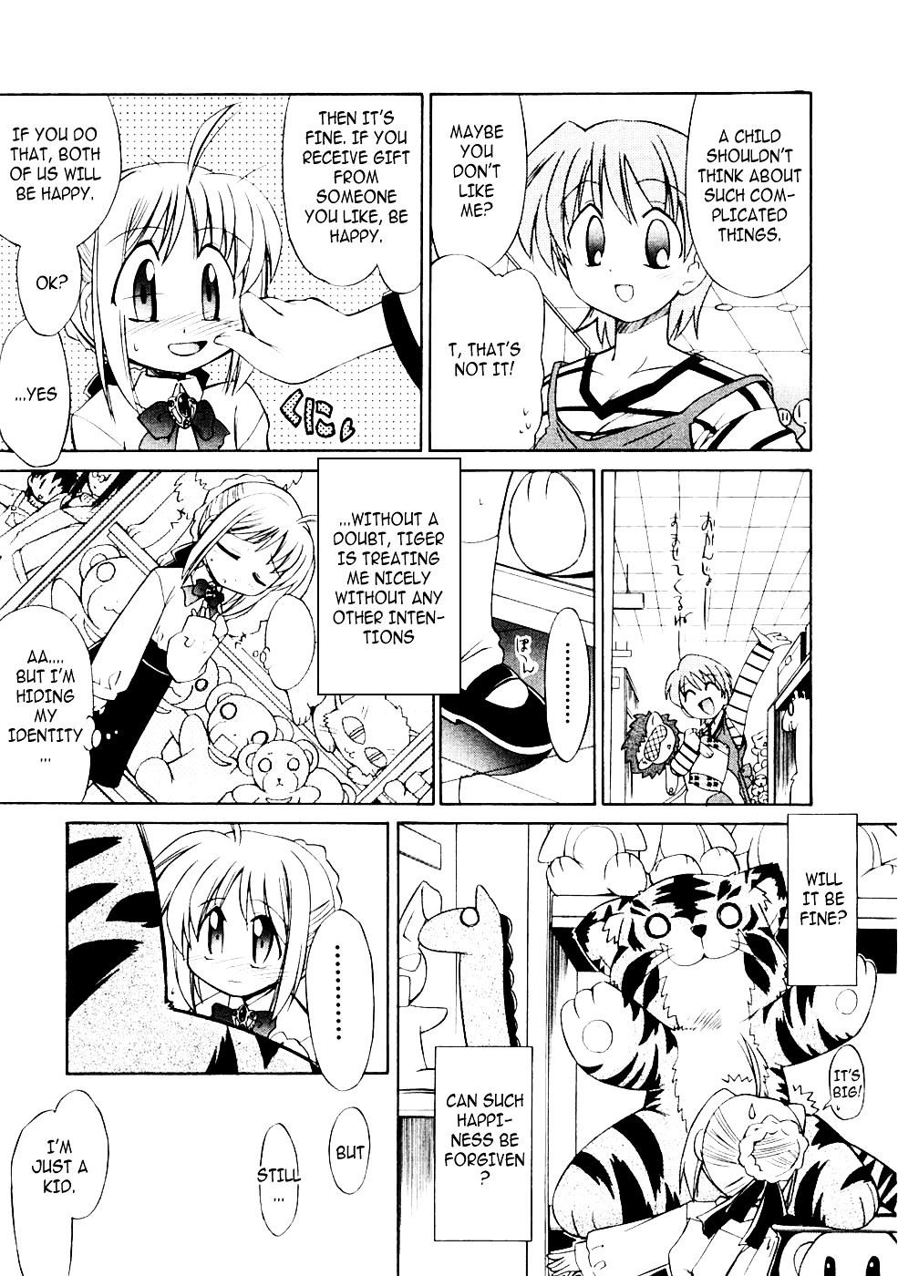 Fate/stay night - Lovely Days (Doujinshi) Oneshot 第9页