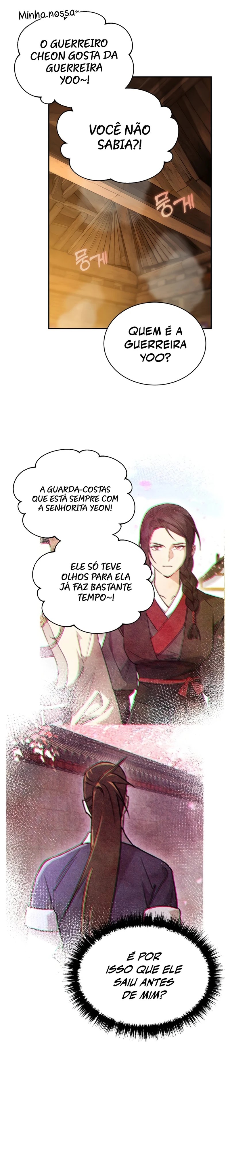 The Heavenly Demon Wants a Quiet Life Ch. 3 第18页