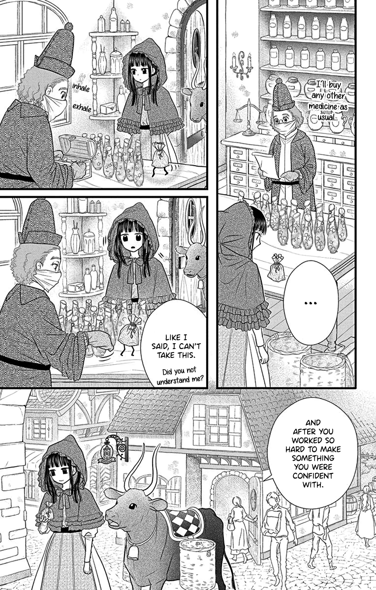 Champignon no Majo A Picture of a Boy 第3页