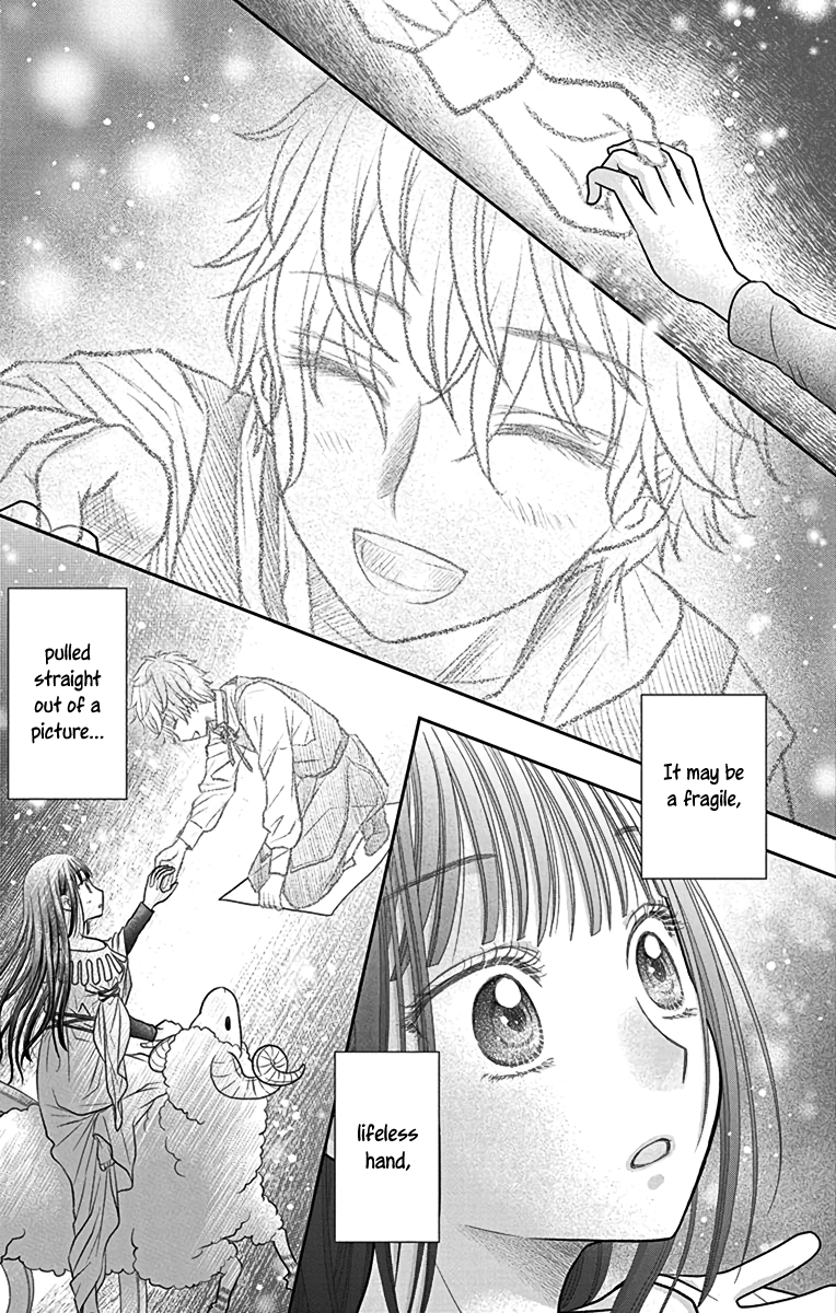Champignon no Majo A Picture of a Boy 第23页