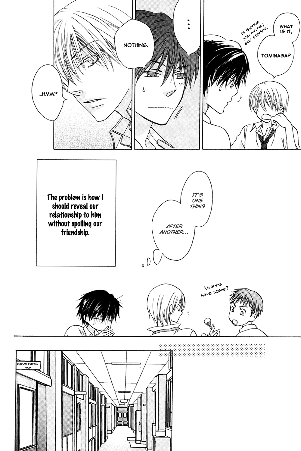 Hito wa Sore o Koi to Yobu Vol. 1 Ch. 6 第12页