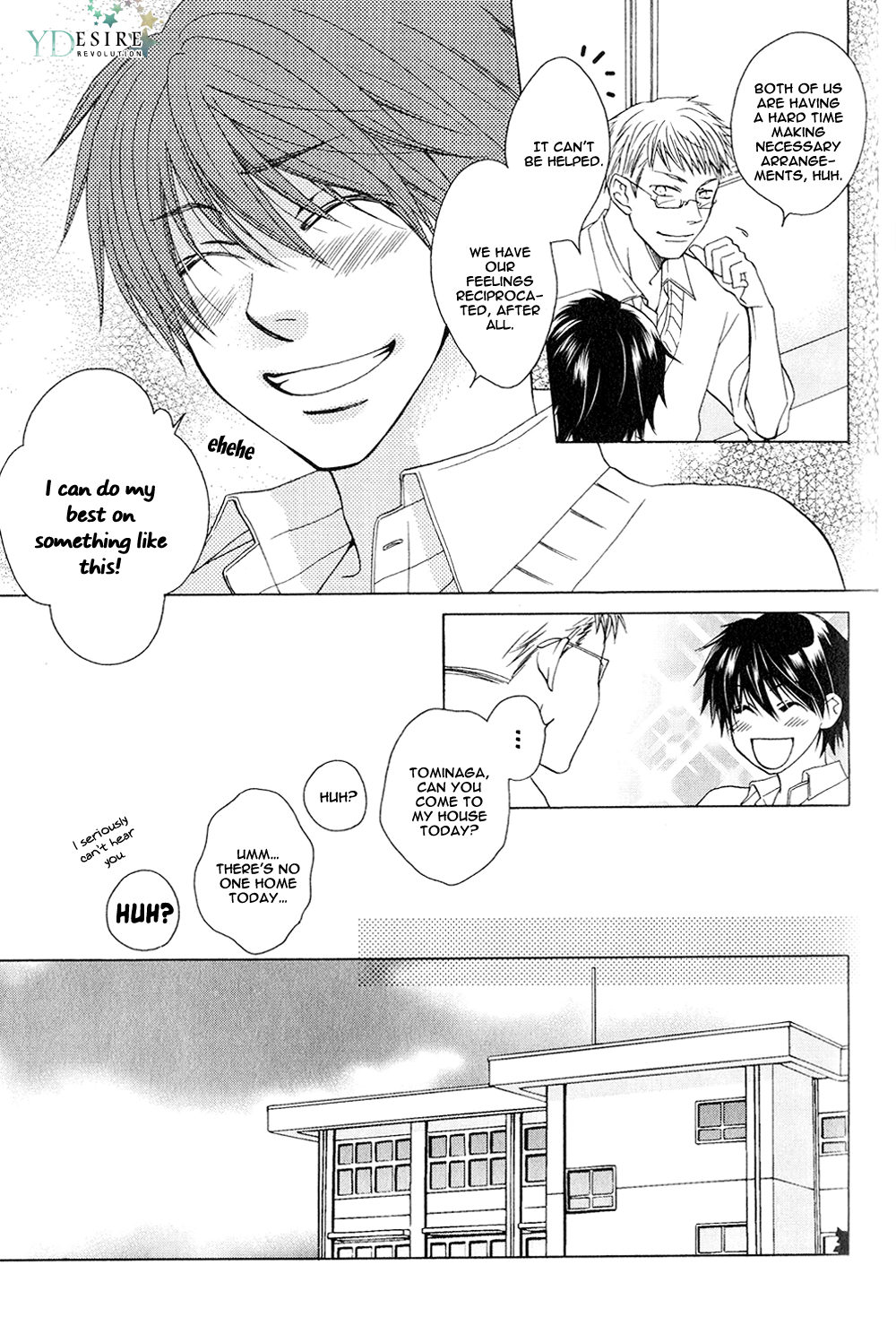 Hito wa Sore o Koi to Yobu Vol. 1 Ch. 6 第17页