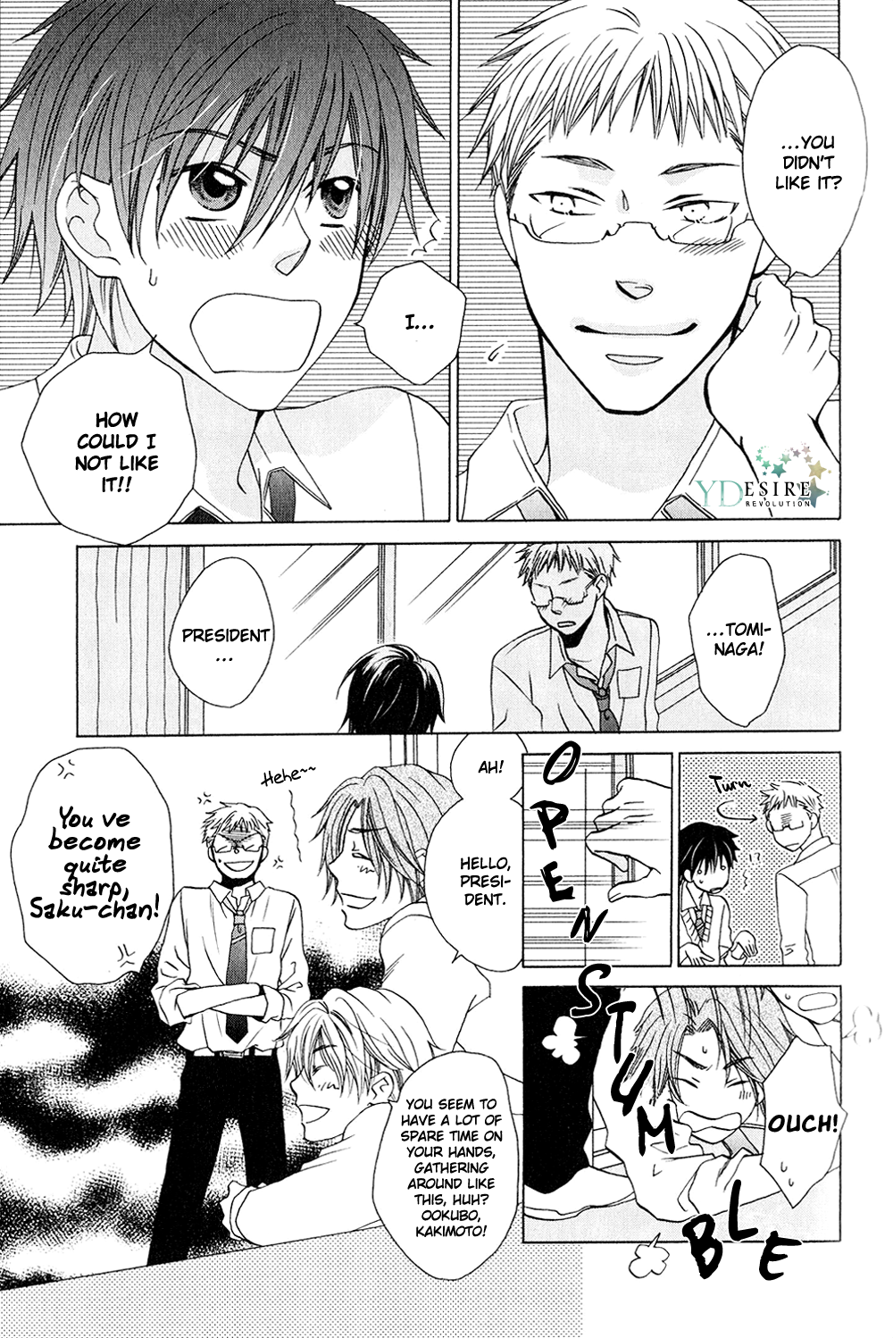 Hito wa Sore o Koi to Yobu Vol. 1 Ch. 6 第3页