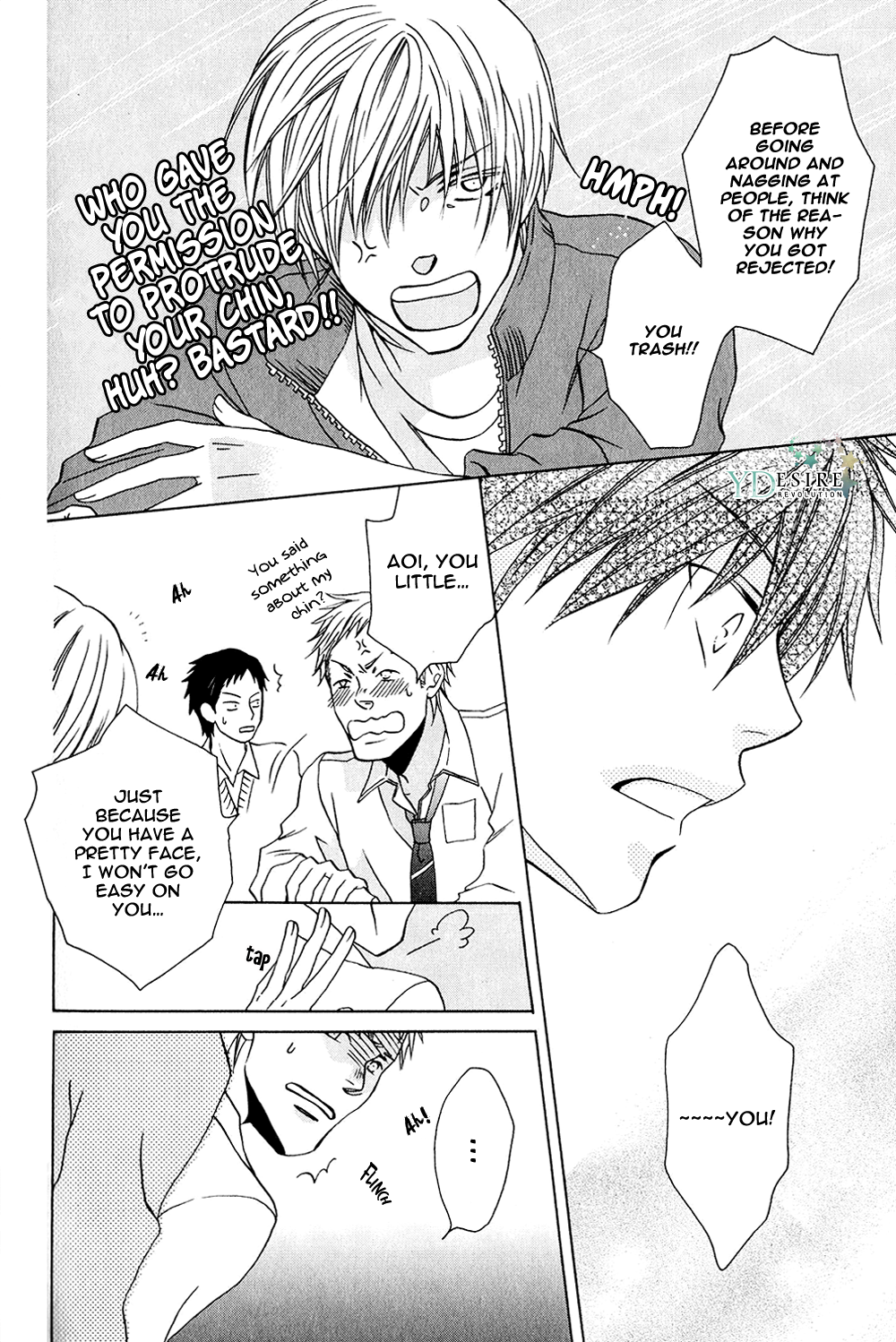 Hito wa Sore o Koi to Yobu Vol. 1 Ch. 6 第24页