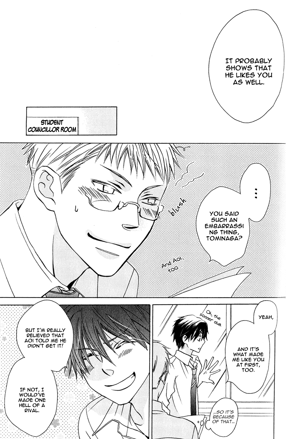 Hito wa Sore o Koi to Yobu Vol. 1 Ch. 6 第29页