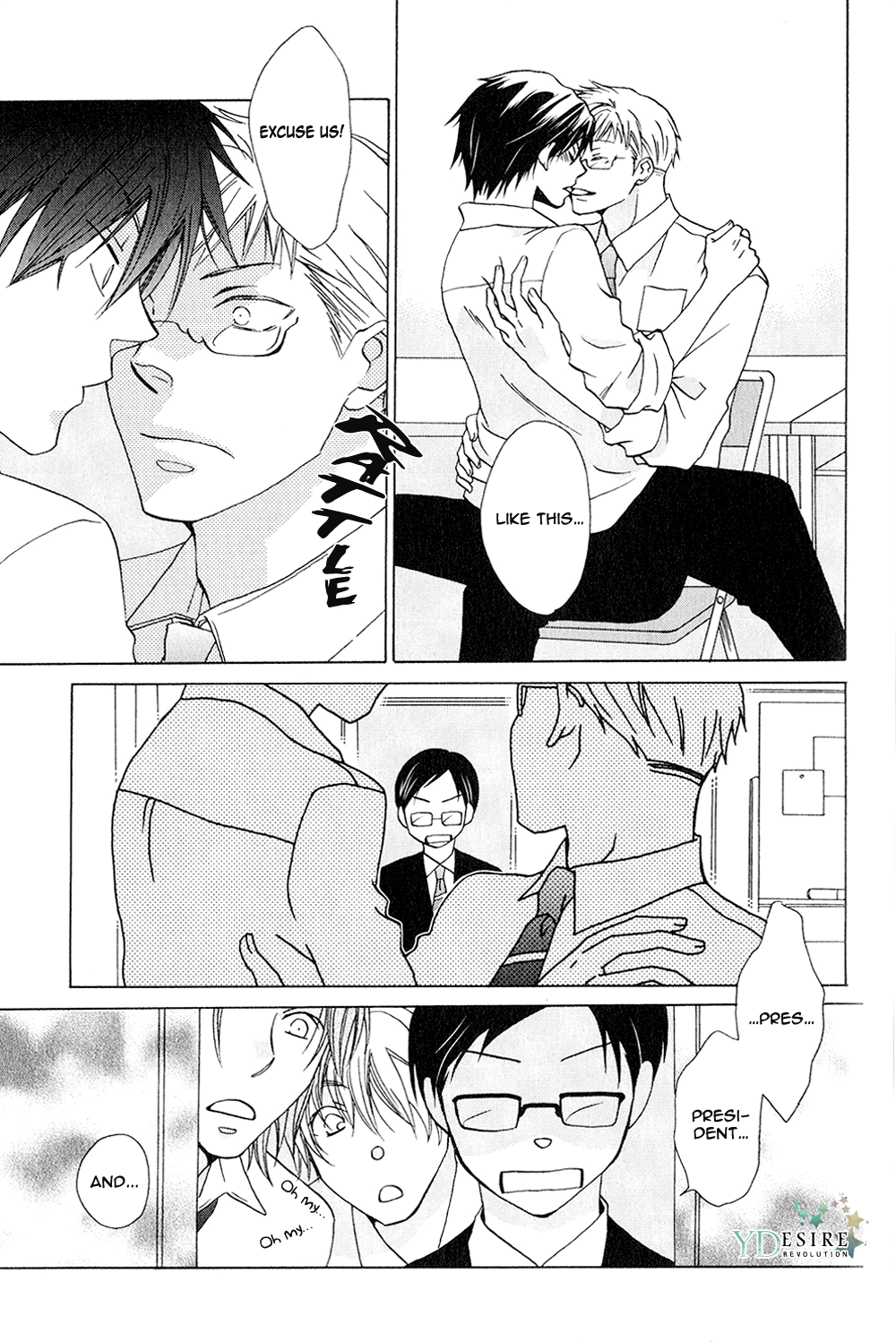 Hito wa Sore o Koi to Yobu Vol. 1 Ch. 6 第31页