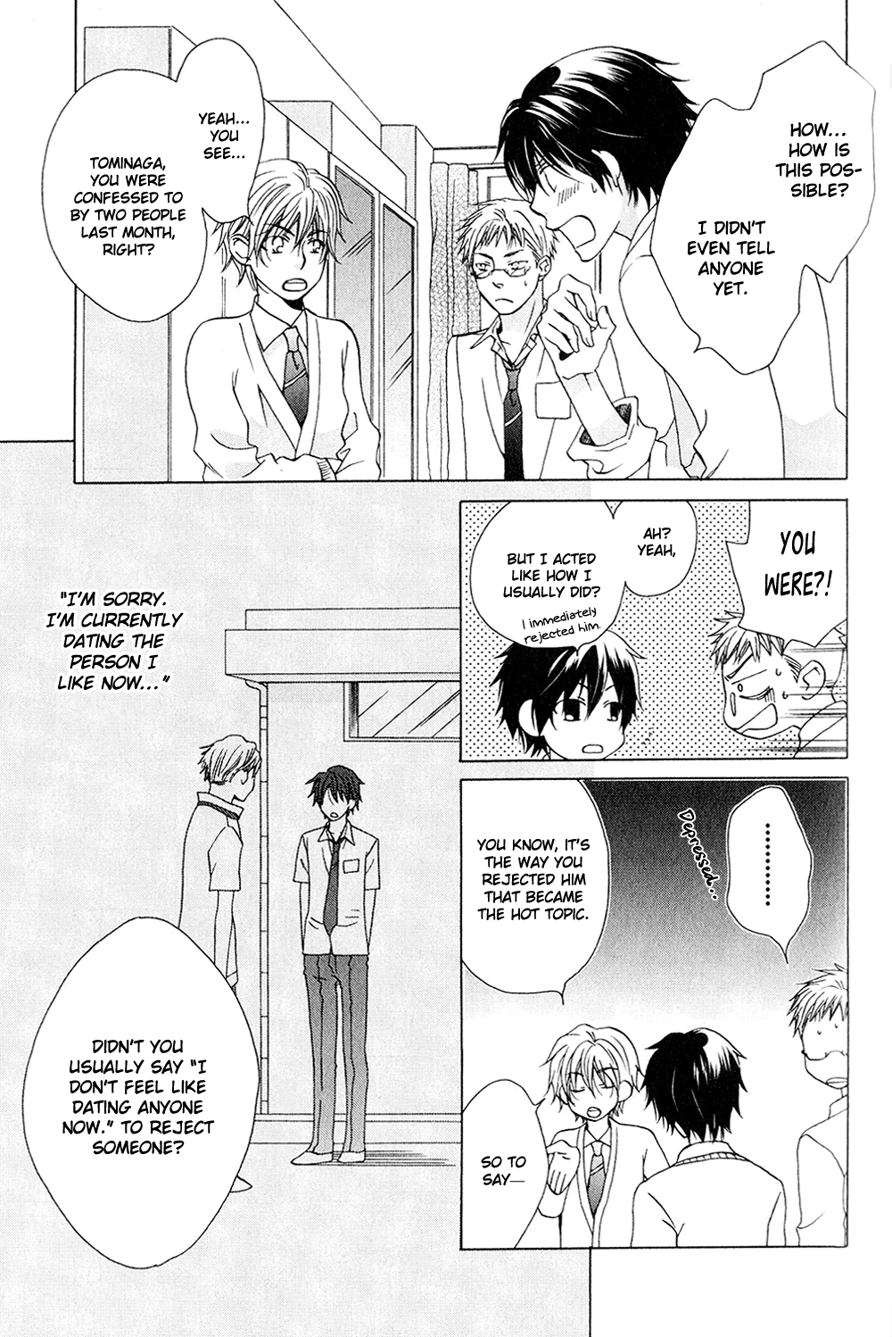 Hito wa Sore o Koi to Yobu Vol. 1 Ch. 6 第5页