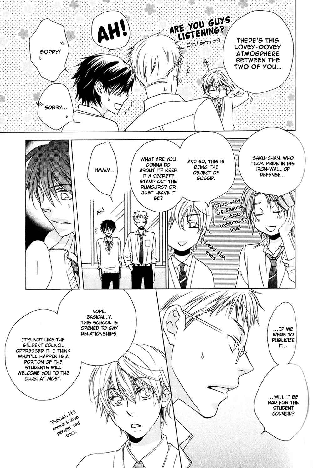 Hito wa Sore o Koi to Yobu Vol. 1 Ch. 6 第7页