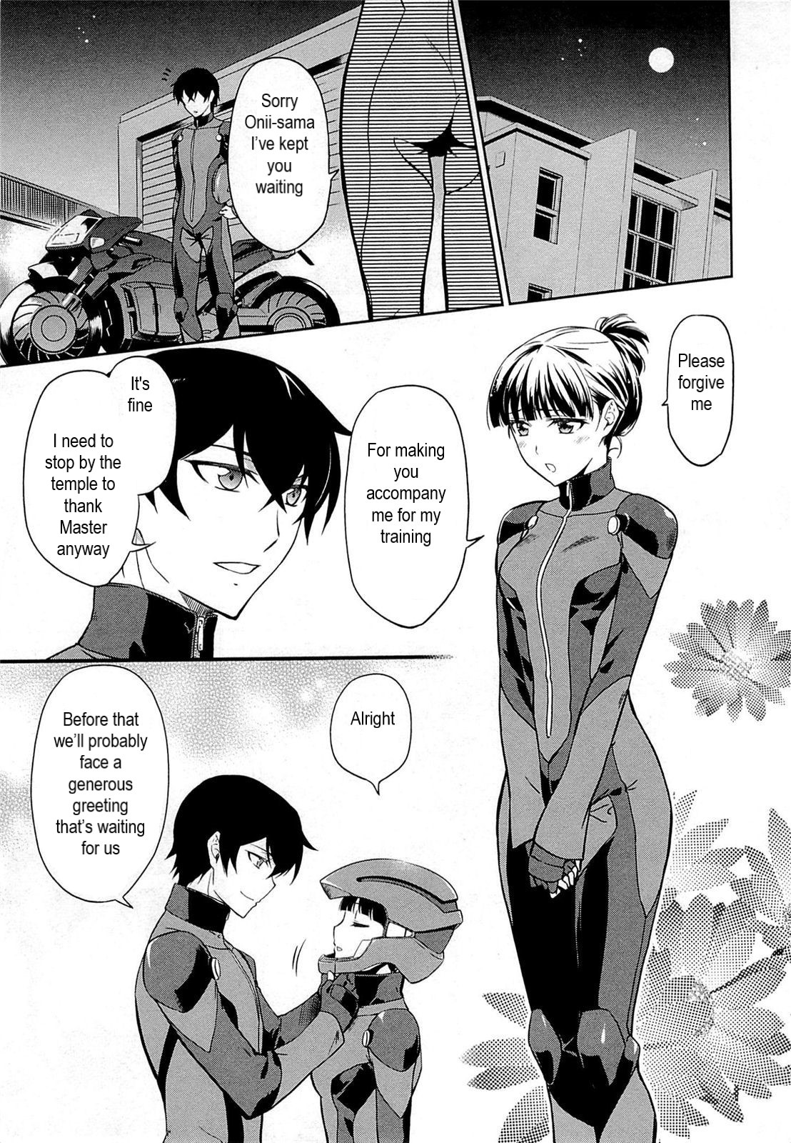 Mahouka Koukou no Rettousei - Kyuukousen-hen After the Exams 第19页