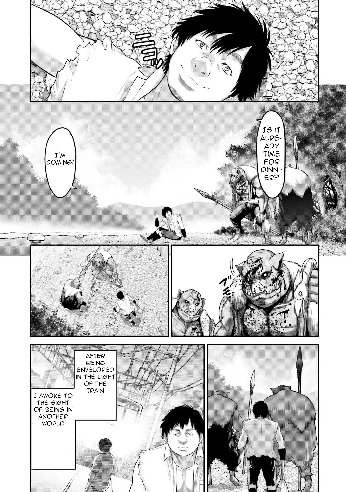 Buta no Fukushuu Pig Metastasis 第17页