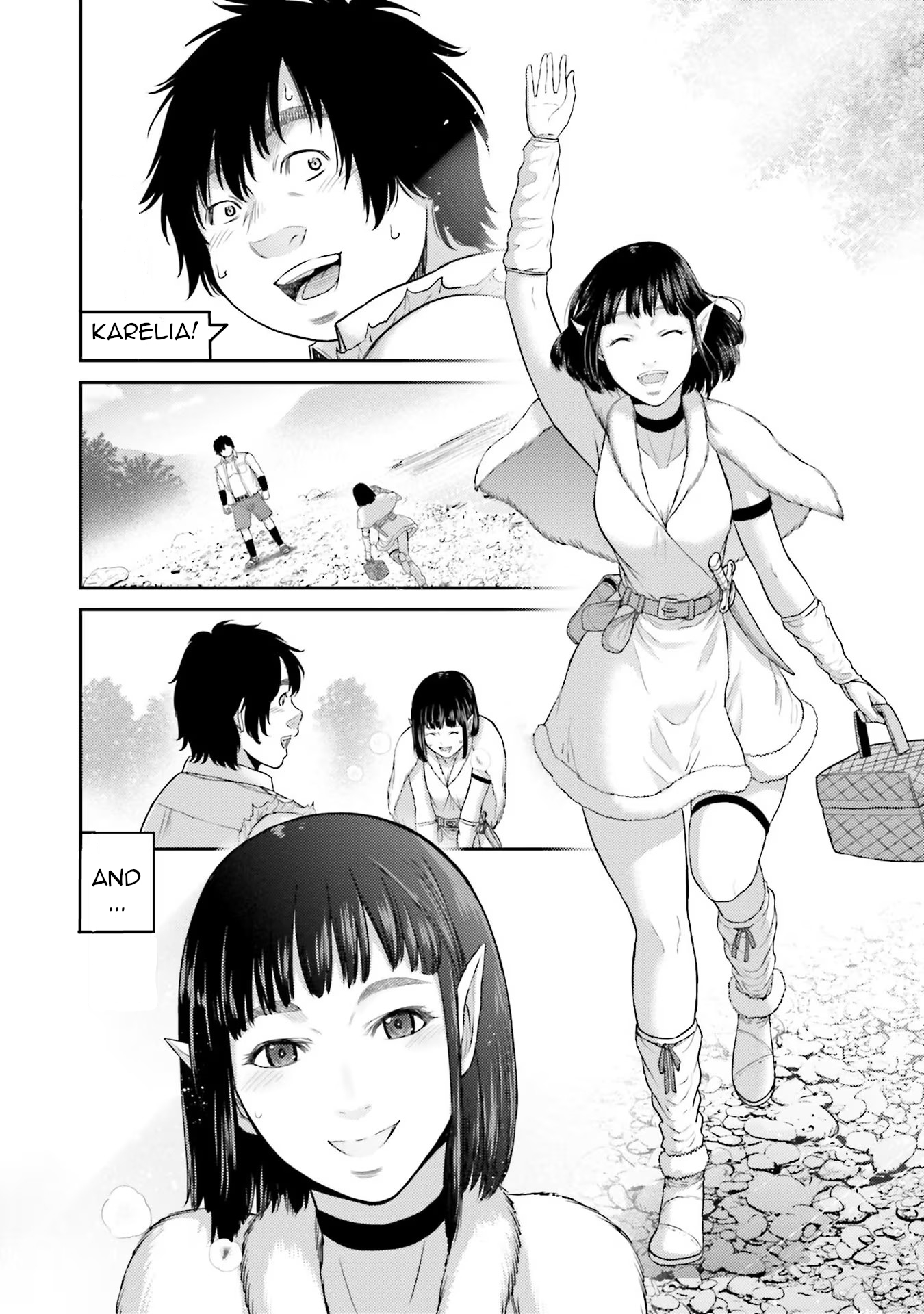 Buta no Fukushuu Pig Metastasis 第21页