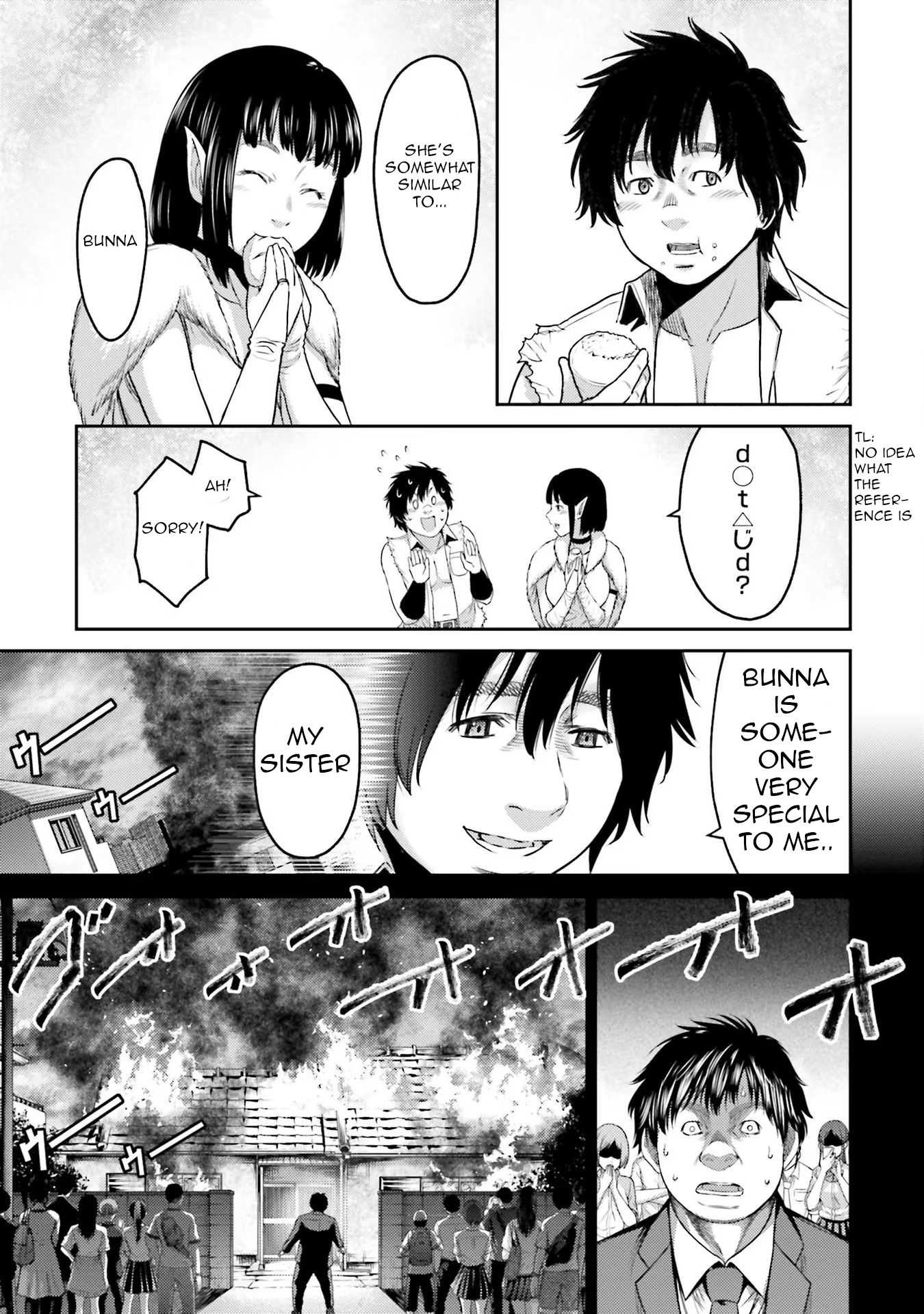 Buta no Fukushuu Pig Metastasis 第23页